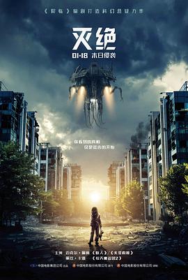 热带雨 亚洲电影