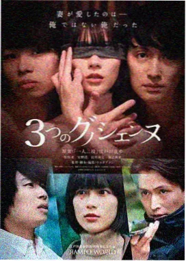 亚洲电视剧推荐