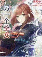 乘风破浪 综艺